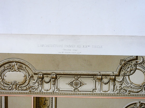 1870's French Paris Jockey Club Architectural Ornament Lithograph