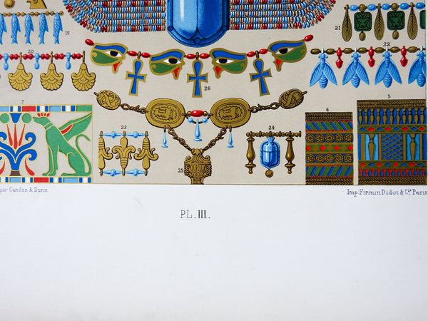 Pr. 1880's French Firmin Didot Egyptian Ornament Chromolithograph
