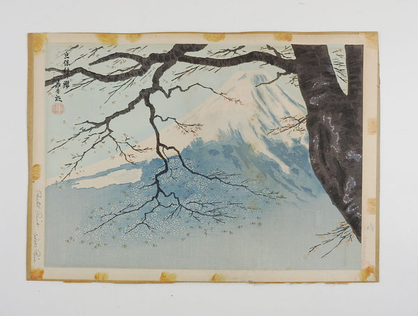 Mt. Fuji and Cherry Blossoms Woodblock Print