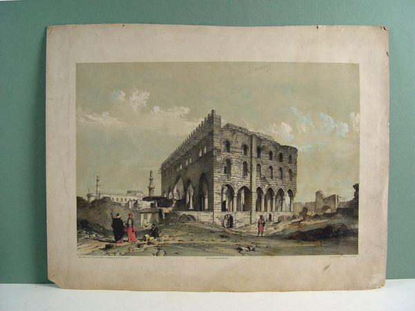 Josephs Hall, Cairo Egypt, 1840
