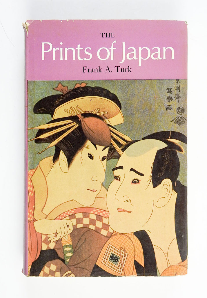 The Prints of Japan Book