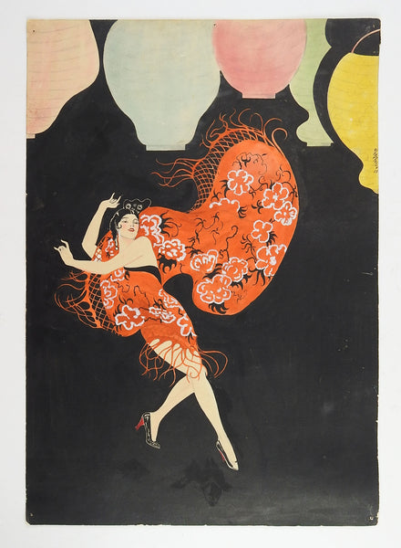 1920's Deco Spanish Dancer Painting