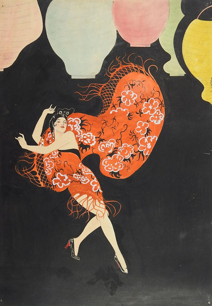 1920's Deco Spanish Dancer Painting