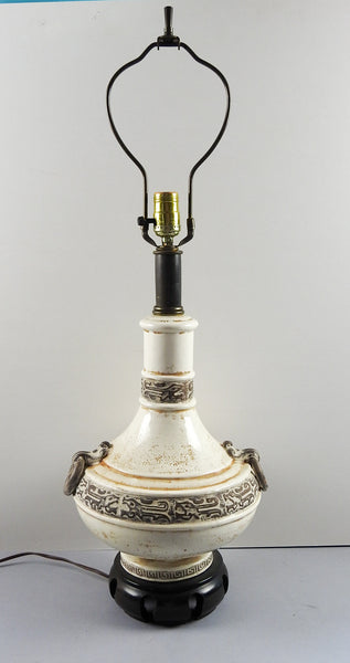 Mid Century Modern Asian Inspired Vintage Table Lamp