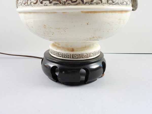 Mid Century Modern Asian Inspired Vintage Table Lamp