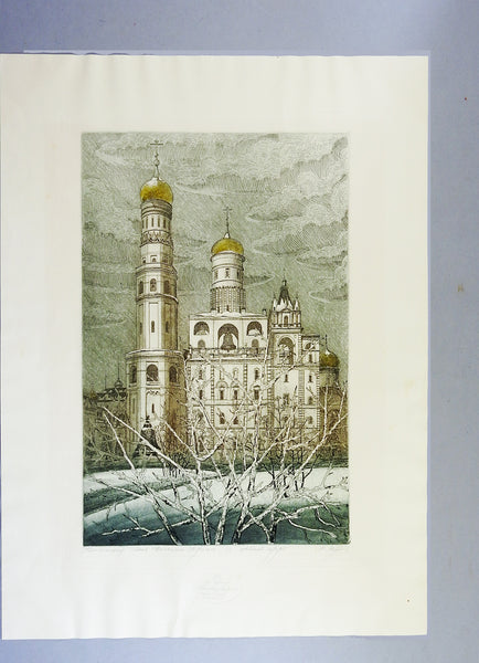 Ivan The Great Bell Tower Moscow Etching