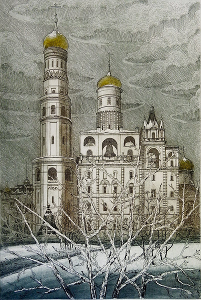 Ivan The Great Bell Tower Moscow Etching