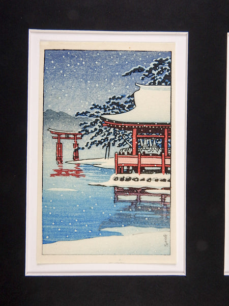 Miniature Japanese Wood Block Prints- Set of 4