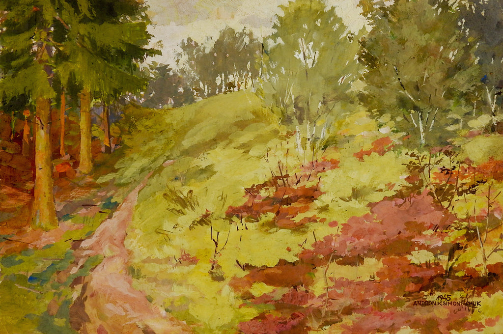 Impressionist Forest Landscape Painting