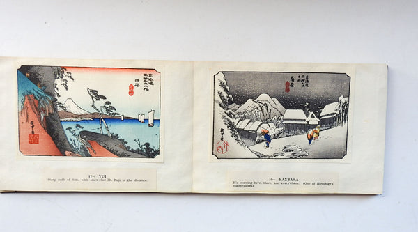 The 53 Stages of Tokaido Woodblocks By Hiroshige